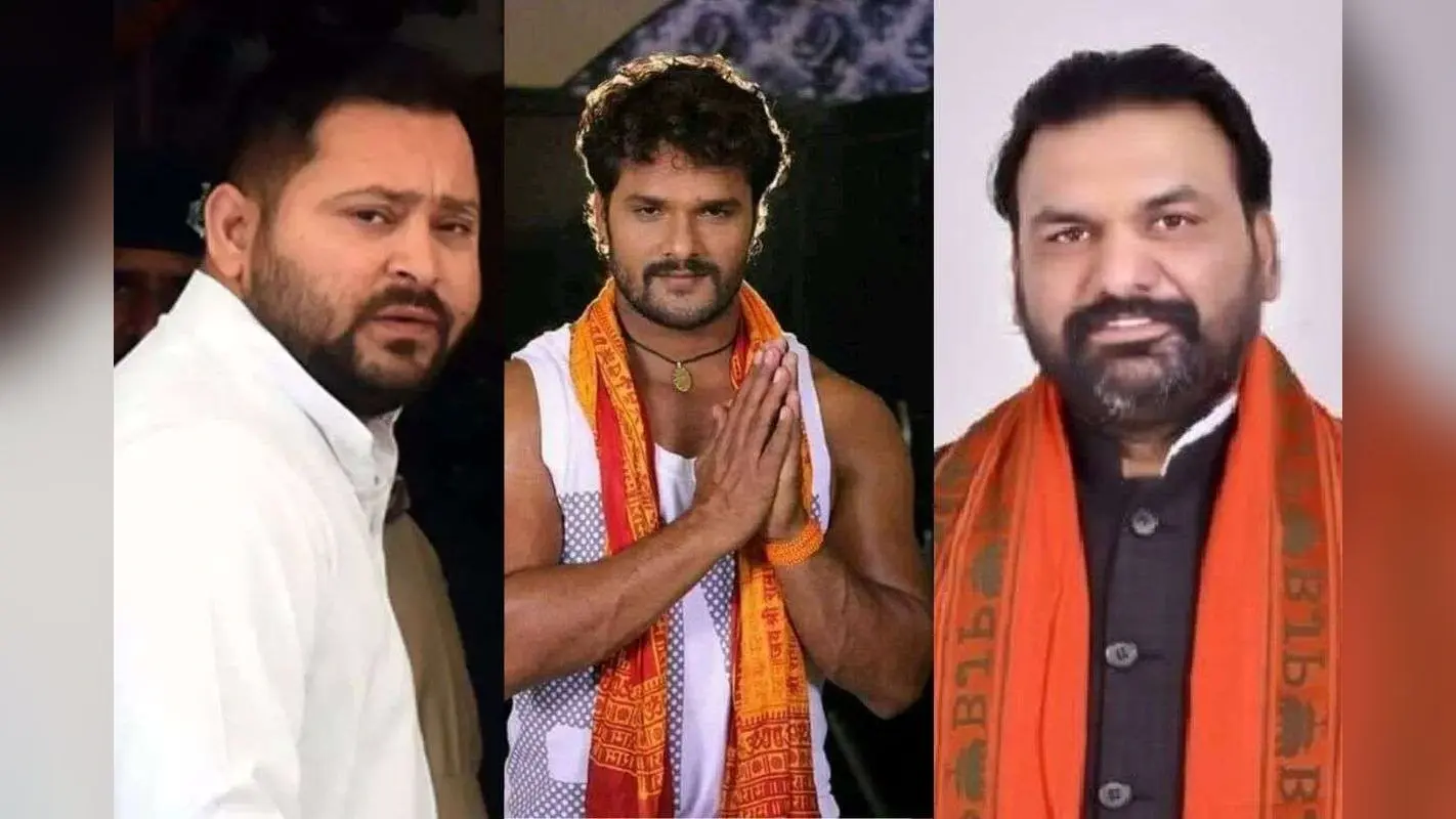 Bihar Election 2025: पहले चरण में 1198 उम्मीदवारों ने ठोकी दावेदारी, खेसारी, मैथिली, सम्राट से लेकर तेजस्वी तक मैदान में
