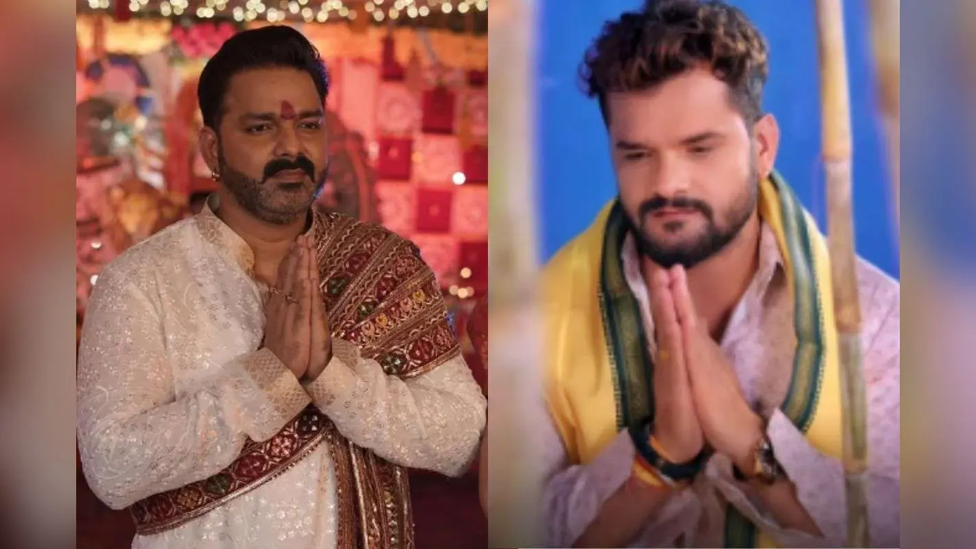 Khesari Lal Yadav vs Pawan Singh Chhath Geet: खेसारी लाल यादव या पवन सिंह? महापर्व छठ पर बड़ा रिकॉर्ड बनाकर कौन बना ‘ब्लॉकबस्टर किंग’