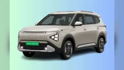 Kia Carens Clavis EV: कौन-सा वेरिएंट खरीदना रहेगा सबसे बढ़िया?