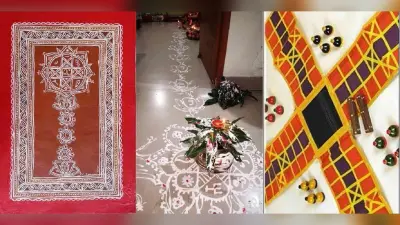 Kojagara: समृद्धि का लोकपर्व कोजागरा, मिथिला में मखाना बांटने और चौसर खेलने की है परंपरा