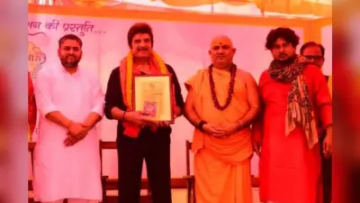 Kunal Singh: अभिनेता कुणाल सिंह को मिला पंडित शर्मा नंद देहाती लोक सम्मान-2025, भोजपुरी सिनेमा में विशिष्ट योगदान के लिए पुरस्कार