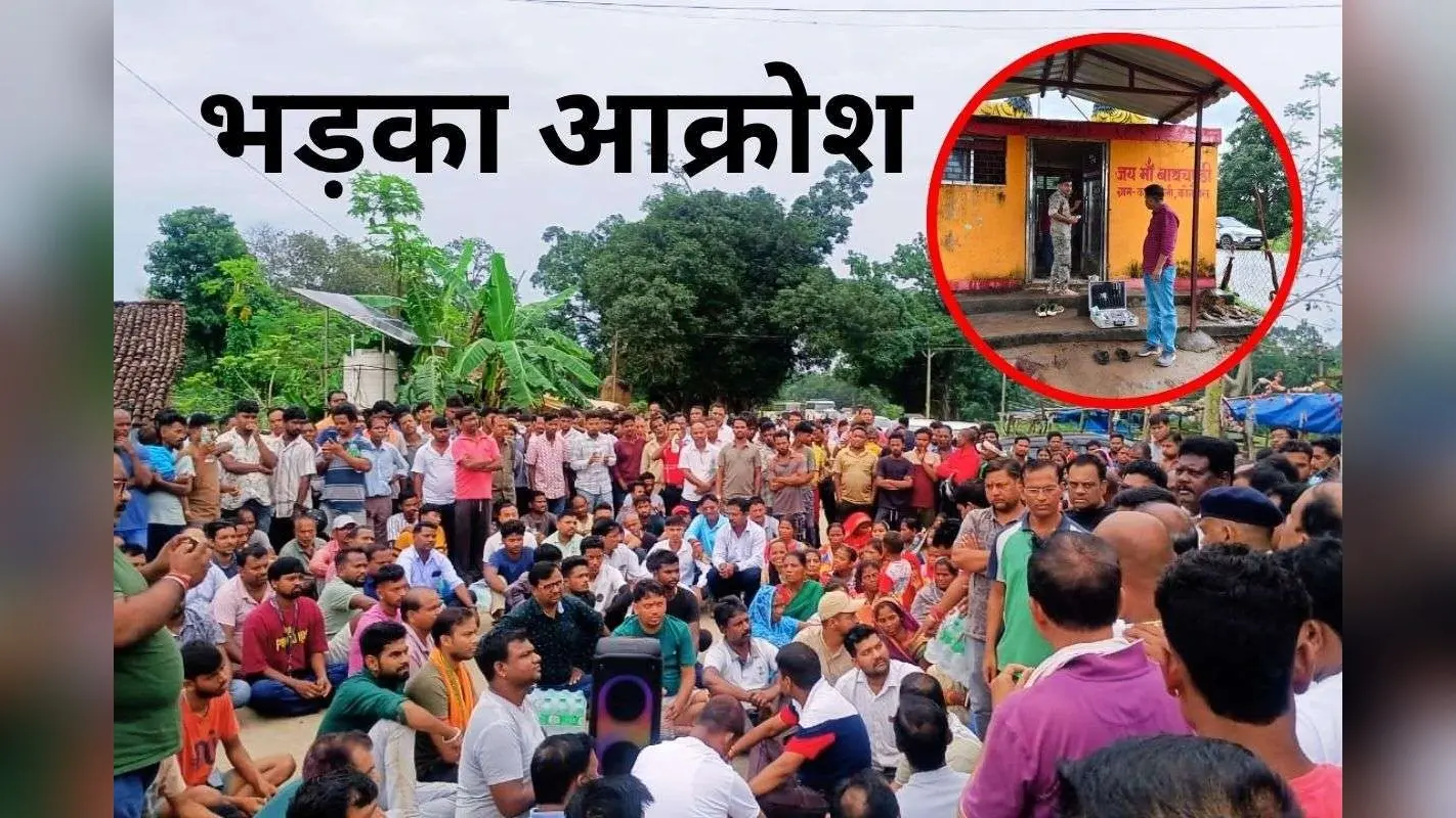 सिमडेगा के मां बाघ चंडी मंदिर में तोड़फोड़ से ग्रामीणों में आक्रोश, पुलिस को दिया 7 दिन का अल्टीमेटम