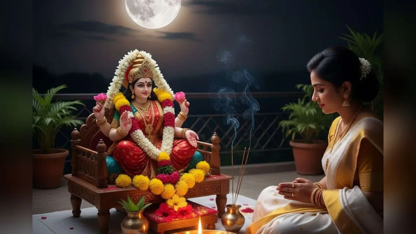 Sharad Purnima 2025: शरद पूर्णिमा पर पढ़ें महालक्ष्मी स्तुति, जानें क्या मिलेगा लाभ
