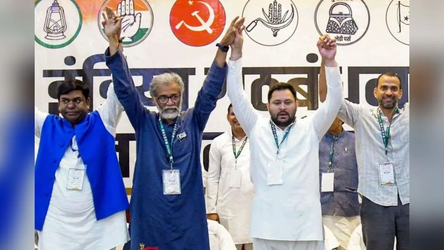 महागठबंधन में सीट शेयरिंग पर इस वजह से हो रही देरी, कब होगा ऐलान, क्या होगा फार्मूला, जानिए