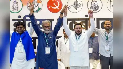 महागठबंधन में सीट शेयरिंग पर इस वजह से हो रही देरी, कब होगा ऐलान, क्या होगा फार्मूला, जानिए