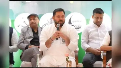 ‘जनता से किया गया वादा हर हाल में निभाया जाएगा,’ ‘तेजस्वी प्रण पत्र’ जारी होने के बाद VIP प्रमुख का बयान