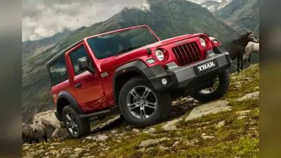 10 लाख से कम दाम में आयी महिंद्रा की नयी थार, जानिए अपडेटेड फीचर्स