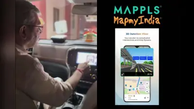 पहले Arattai, अब Mappls! Google Maps की खटिया खड़ी करने आया देसी ऐप, अश्विनी वैष्णव ने भी किया वीडियो शेयर