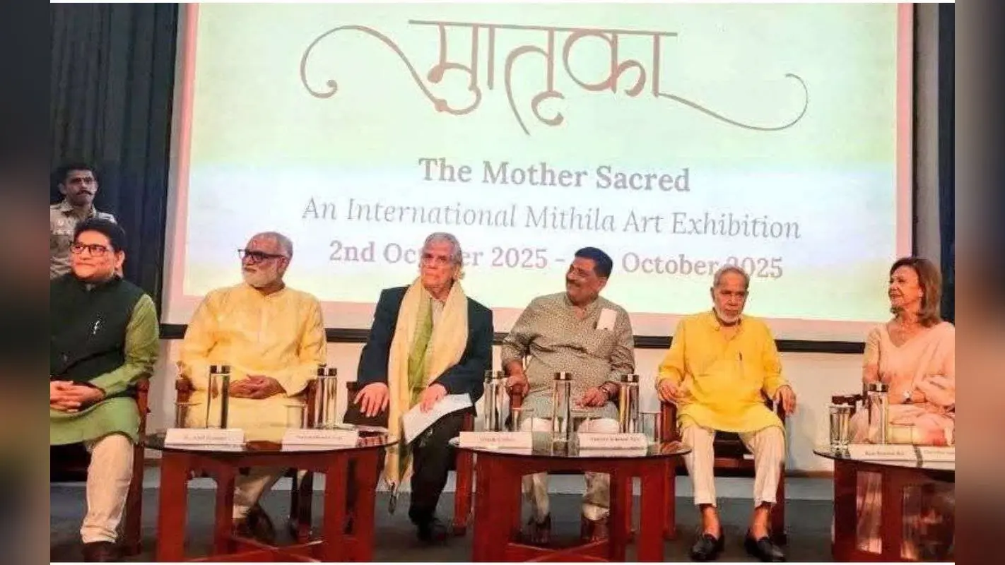 Matrika, The Mother Sacred: मिथिला में नारी शक्ति और मातृत्व को समर्पित अंतरराष्ट्रीय कला प्रदर्शनी का आयोजन