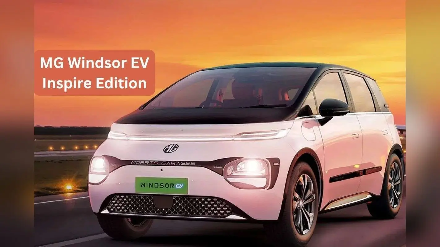 MG Windsor EV Inspire Edition: एमजी विंडसर ईवी का नया अवतार, इंस्पायर एडिशन लॉन्च
