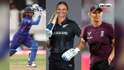 Women World Cup: वर्ल्ड कप में सबसे ज्यादा रन बनाने वाले 5 बैटर, लिस्ट में इस भारतीय खिलाड़ी का नाम शामिल