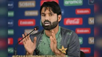 पाकिस्तान में बगावत! मोहम्मद रिजवान ने PCB के नए कॉन्ट्रैक्ट पर साइन करने से किया इनकार, डिमोशन से नाराज