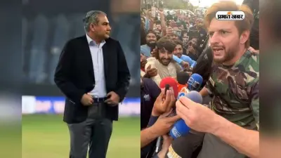 एशिया कप में विवाद के बाद नकवी पर आग बबूला हुए शाहिद अफरीदी, भड़कते हुए दिया बड़ा बयान, जानें क्या है वजह?