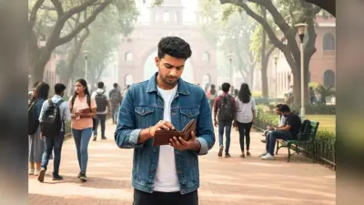 इन 4 कॉलेजों में होती है एमबीए की सबसे महंगी पढ़ाई, फीस देने में हो जाएंगे कंगाल