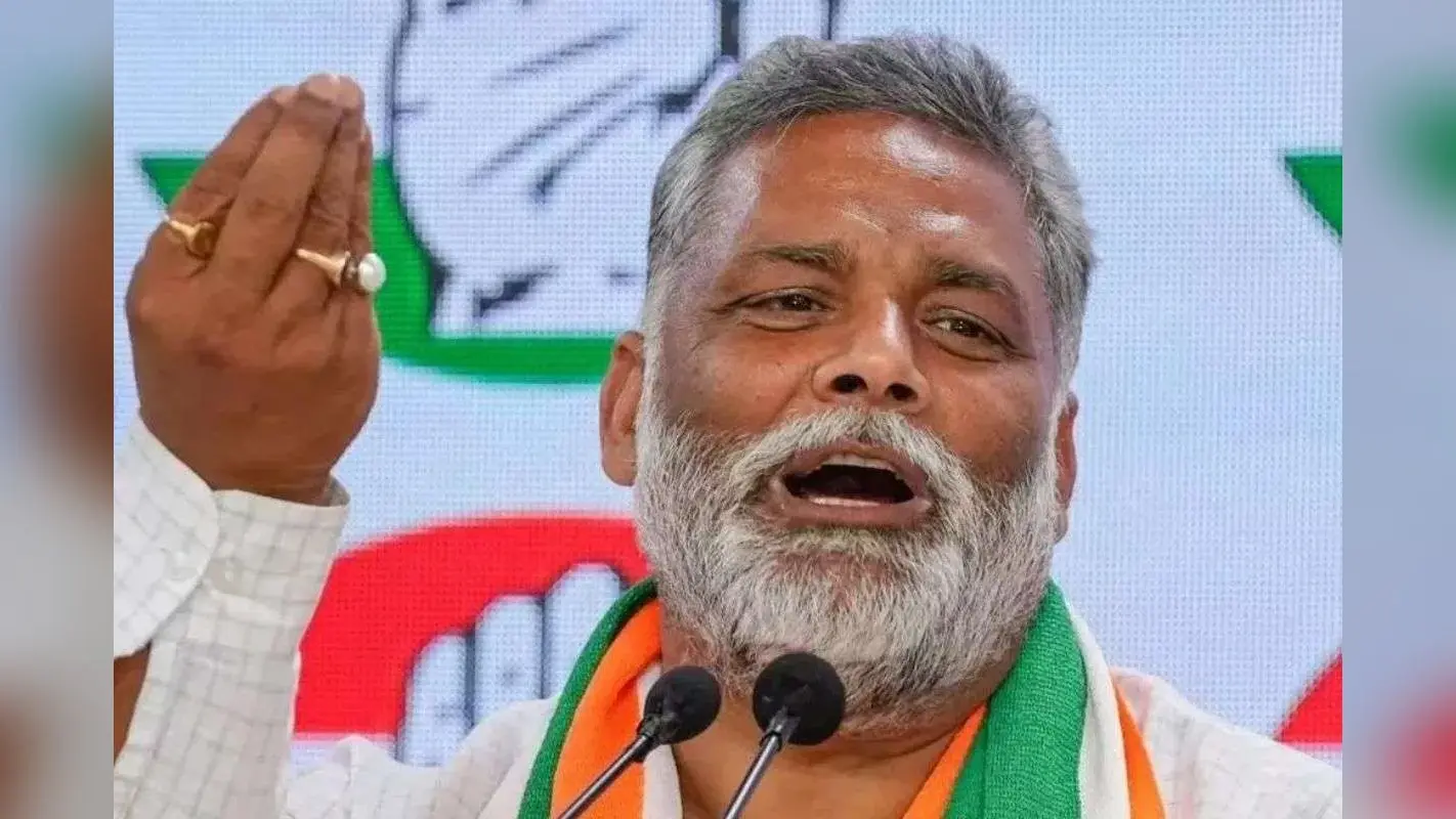 Bihar Elections 2025: अचानक सुपौल रवाना हुए सांसद पप्पू यादव, कहा- गठबंधन धर्म सर्वोपरि