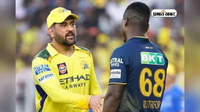 धोनी फोन को… कैप्टन कूल को लेकर CSK के पूर्व खिलाड़ी ने किया बड़ा खुलासा, वजह जान हैरान रह जाएंगे