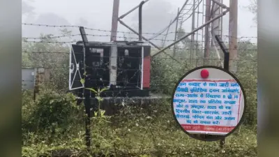Naxal Attack : झारखंड में नक्सलियों का तांडव, मोबाइल टावर में लगाई आग, धमाकों से गूंजा इलाका