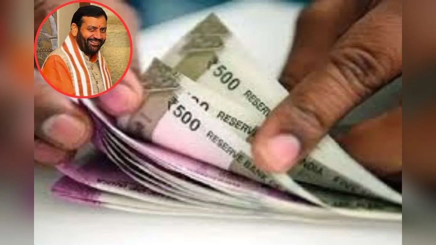 7th Pay Commission: हरियाणा के सरकारी कर्मचारियों के लिए बड़ी खुशखबरी, सरकार ने महंगाई भत्ता बढ़ाकर किया 58 प्रतिशत