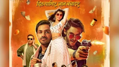 Nishaanchi Box Office Collection: बॉक्स ऑफिस पर पिट गई अनुराग कश्यप की फिल्म ‘निशानची’, टोटल कमाई जानकर उड़ जाएंगे होश