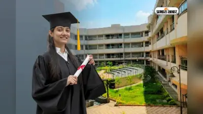 NIT जमशेदपुर में पिछड़ गया कंप्यूटर साइंस, इस ब्रांच में 100% प्लेसमेंट