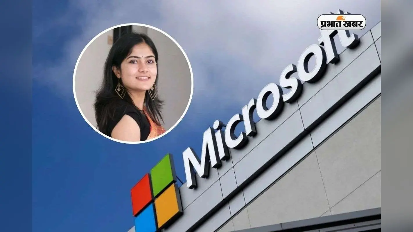 IIT का ठप्पा नहीं, सफलता के लिए चाहिए हुनर, कौन हैं अमृतांजलि, Microsoft में पाई Job
