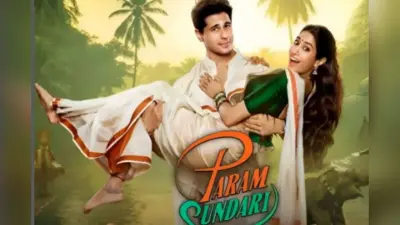 Param Sundari OTT Release: थिएटर्स के बाद सिद्धार्थ-जान्हवी की जोड़ी अब ओटीटी पर, जानें मुफ्त में कब और कहां देखें ये रोमांटिक ड्रामा