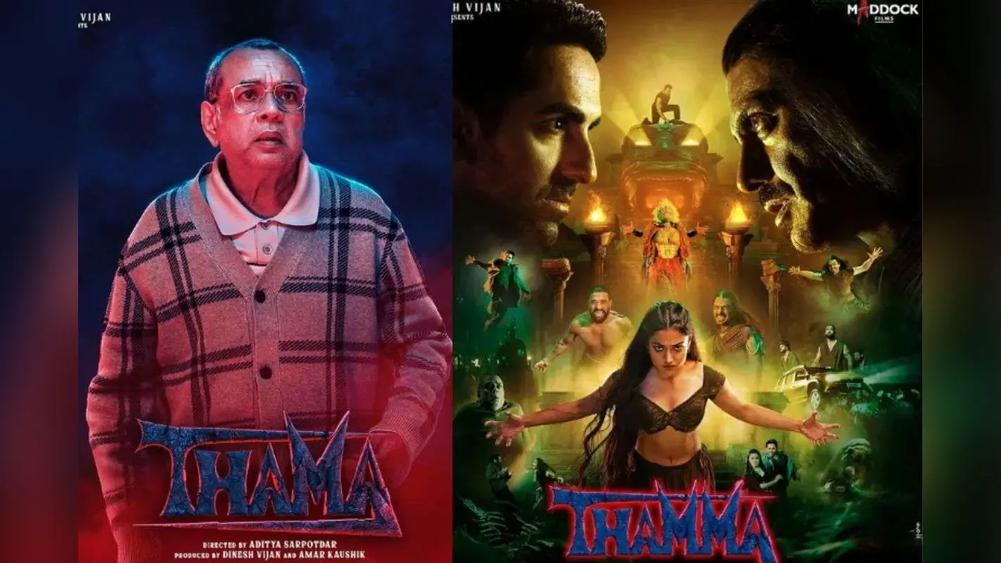 Thamma से पहली बार हॉरर फिल्म करने पर परेश रावल ने तोड़ी चुप्पी, बोले- कलाकार को कुछ करने का होता नहीं