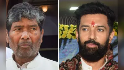 Bihar Election 2025: चाचा-भतीजे की लड़ाई में फंसा रामविलास का वोट बैंक, 5 सीटों पर आमने-सामने पशुपति और चिराग