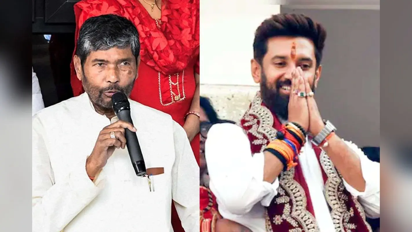 Bihar Politics: चुनाव से ठीक पहले पारस के बयान से बिहार में सियासी भूचाल, बोले- चिराग CM बने तो मुझे खुशी होगी