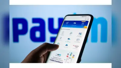 अमेरिका से लेकर दुबई तक! अब Paytm से सीधे भारत में करें UPI ट्रांजैक्शन