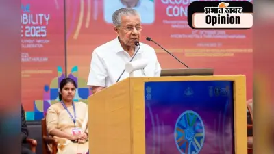 केरल का वैचारिक भविष्य तय करेगा अगला चुनाव