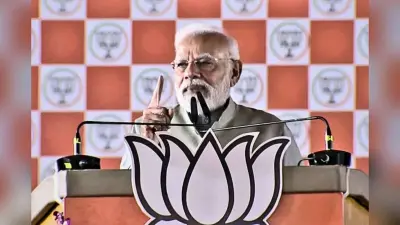 ‘बिहारियों को गाली देने वालों को प्रचार में बुला रही कांग्रेस…’, पीएम मोदी बोले- RJD के साथ चल रही बड़ी साजिश
