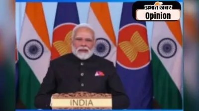 PM Modi in Begusarai: ‘एक तरफ NDA है, दूसरी तरफ महालठबंधन है’, बेगूसराय में पीएम मोदी ने विपक्ष को घेरा