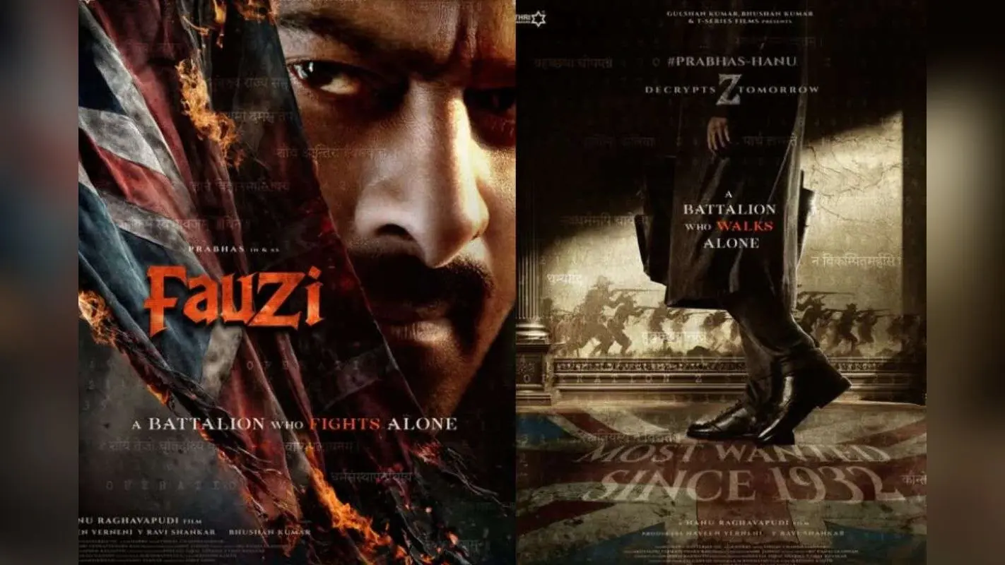 Fauzi: प्रभास की नई फिल्म ‘फौजी’ का फर्स्ट इंटेंस लुक रिलीज, देशभक्ति और वीरता से भरपूर पीरियड ड्रामा का धमाकेदार आगाज