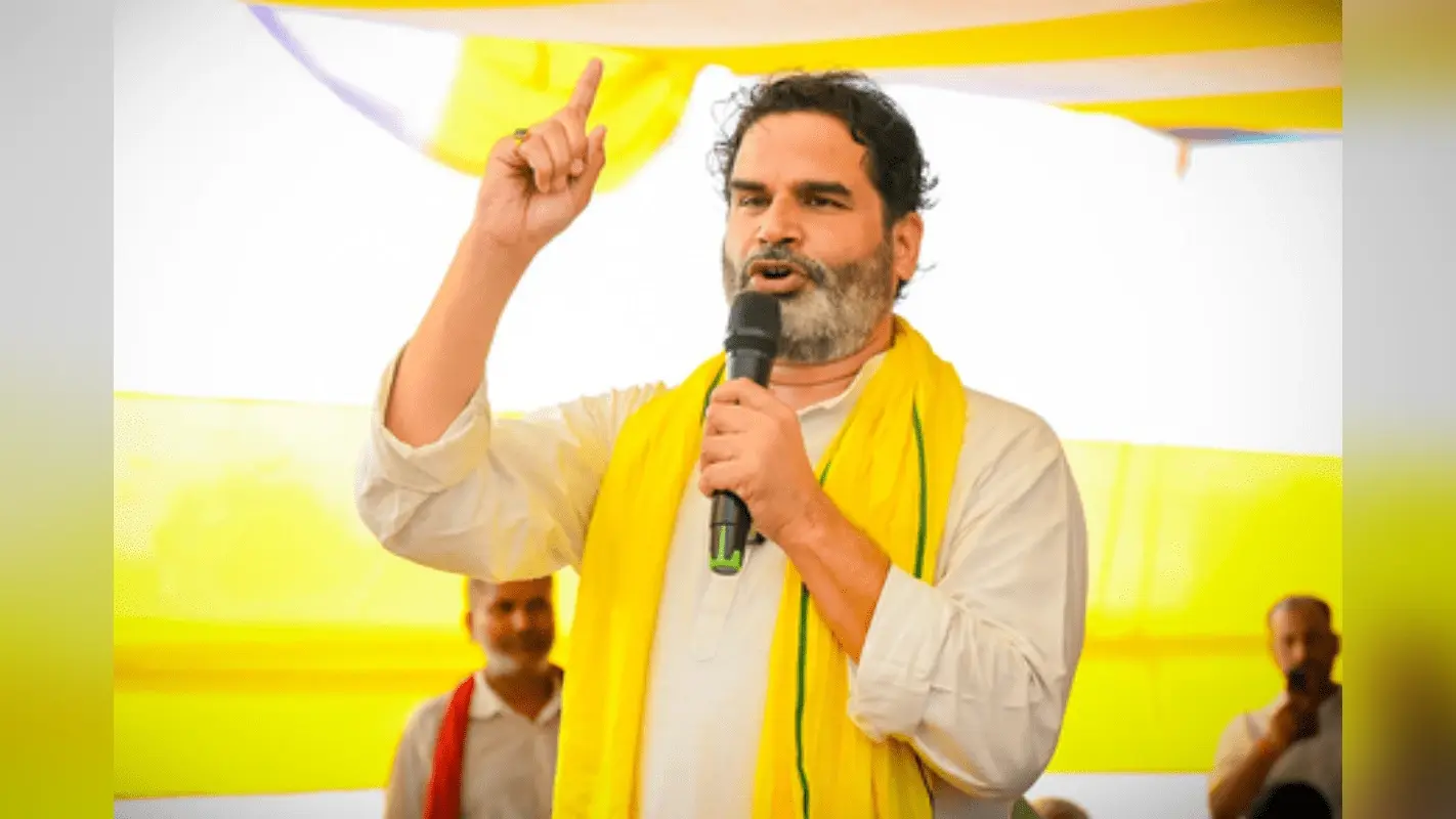 Bihar Chunav: प्रत्याशियों के ऐलान के बाद सामने आई PK की प्रतिक्रिया, बोले- जनसुराज ऐसे लोगों को मौका देगी, जो…