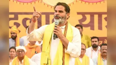 Bihar Election 2025: तेजस्वी यादव के खिलाफ नहीं लड़ेंगे प्रशांत किशोर, इस नेता के भरोसे दिलायेंगे “अमेठी” जैसी हार