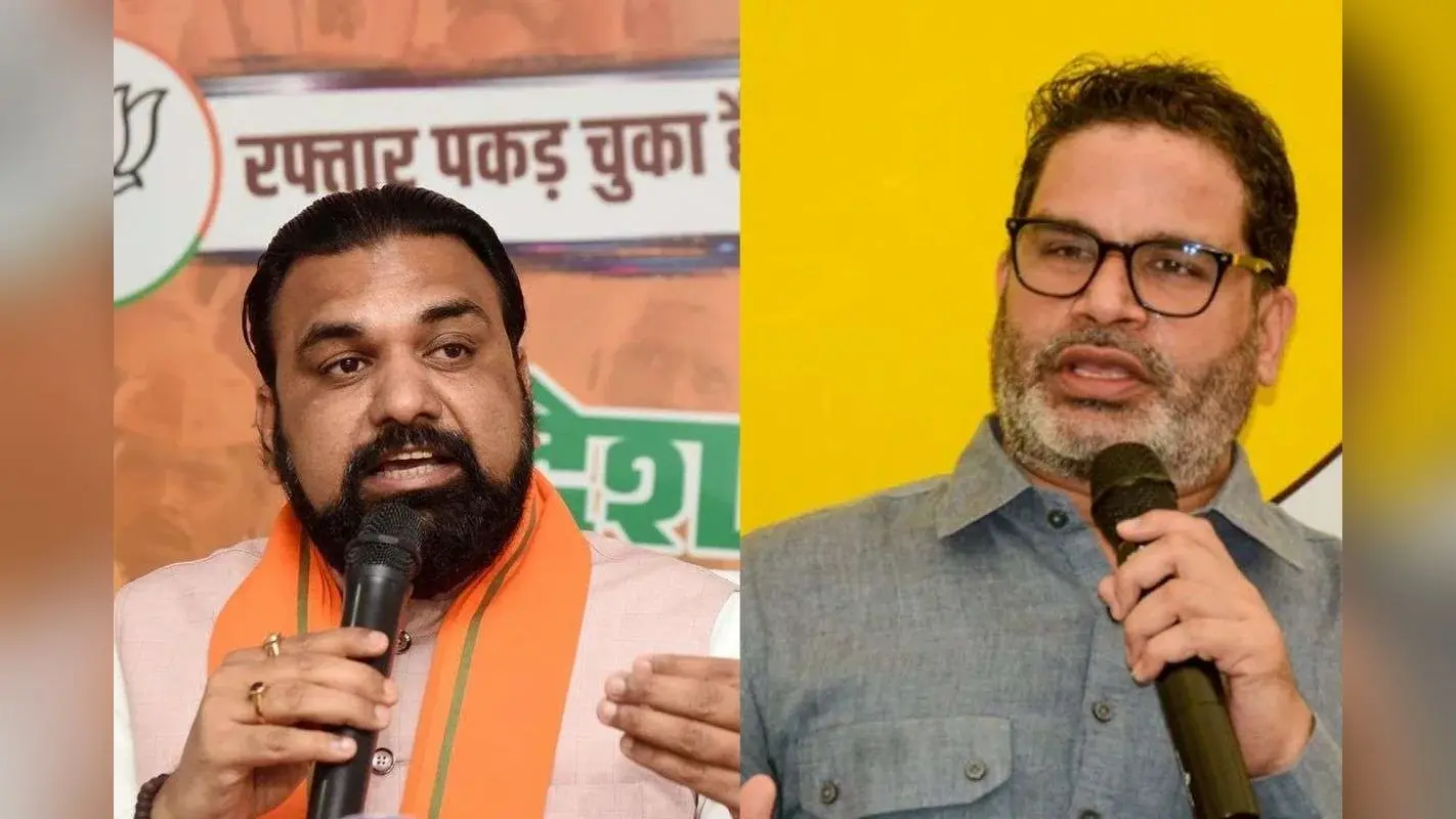 Prashant Kishor vs Samrat Chaudhary: पटना में जमीन और राजनीति को लेकर सम्राट चौधरी का बड़ा बयान, महागठबंधन पर लगाए आरोप
