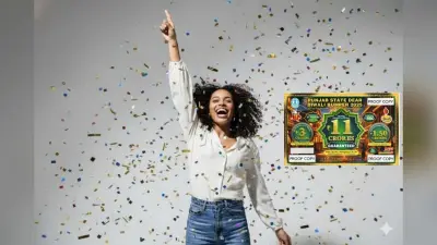 Punjab State Dear Diwali Bumper Lottery 2025: 11 करोड़ रुपये की प्राइज मनी, जानिए टिकट की कीमत और ड्रॉ की डिटेल्स