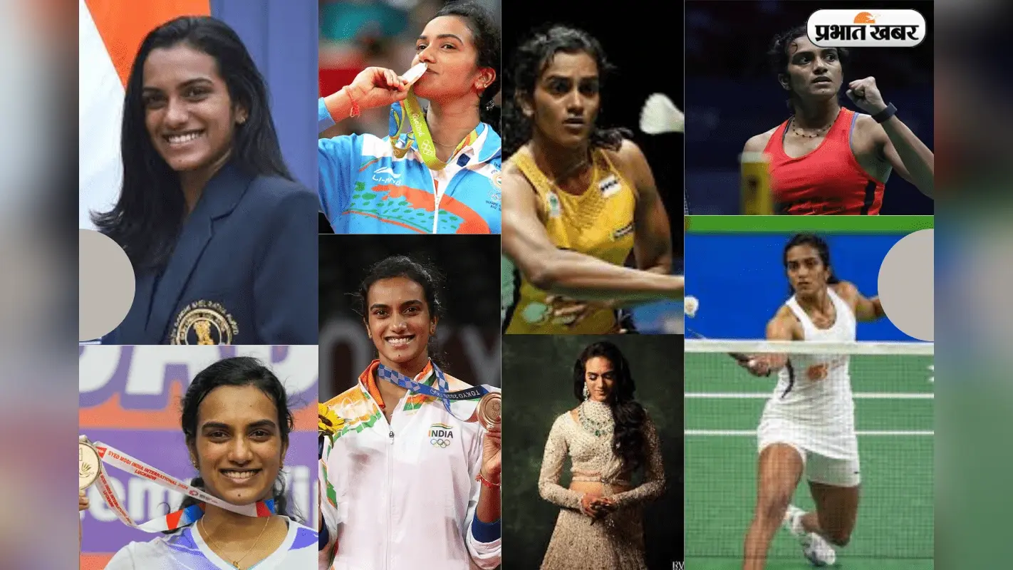 बैडमिंटन कोर्ट से करोड़ों तक का सफर: आखिर कितनी है PV Sindhu की संपत्ति?
