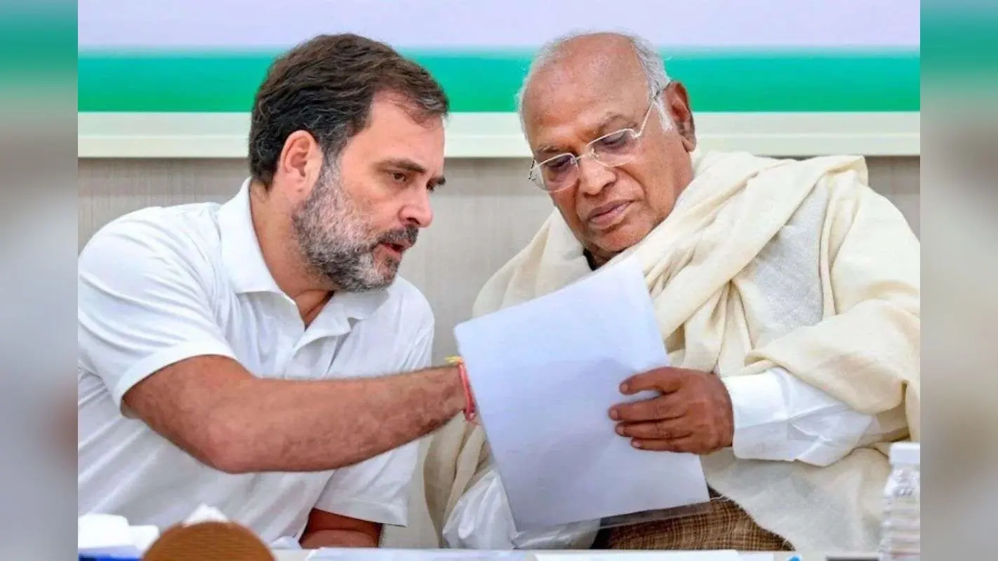 Congress Candidates Second List: कांग्रेस ने जारी की उम्मीदवारों की दूसरी लिस्ट, 5 लोगों को मिला टिकट