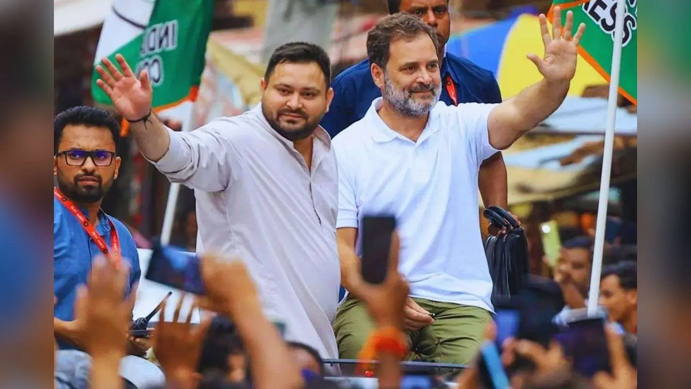 Bihar Election 2025: राहुल-तेजस्वी आज एक साथ भरेंगे हुंकार, ताबड़तोड़ रैलियों की जानिये तारीख, प्रियंका-खरगे भी आयेंगे