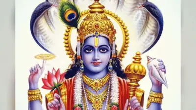 Rama Ekadashi 2025: कब मनाई जाएगी रमा एकादशी, 16, 17 या 18 अक्तूबर, जानें सही डेट