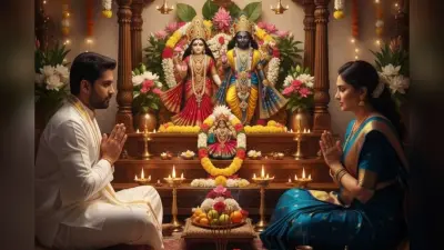 Rama Ekadashi 2025: रमा एकादशी के दिन करें ये 5 शुभ काम, जानिए इसके अद्भुत लाभ