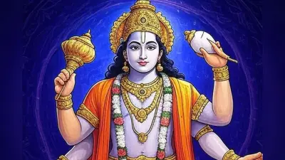 Rama Ekadashi 2025: 17 अक्टूबर को है रमा एकादशी, जानें इस दिन क्या करना चाहिए और क्या नहीं