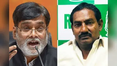 11 नवंबर को दानापुर में होगा हाईवोल्टेज मुकाबला, रामकृपाल यादव vs रीतलाल यादव, बीजेपी vs आरजेडी