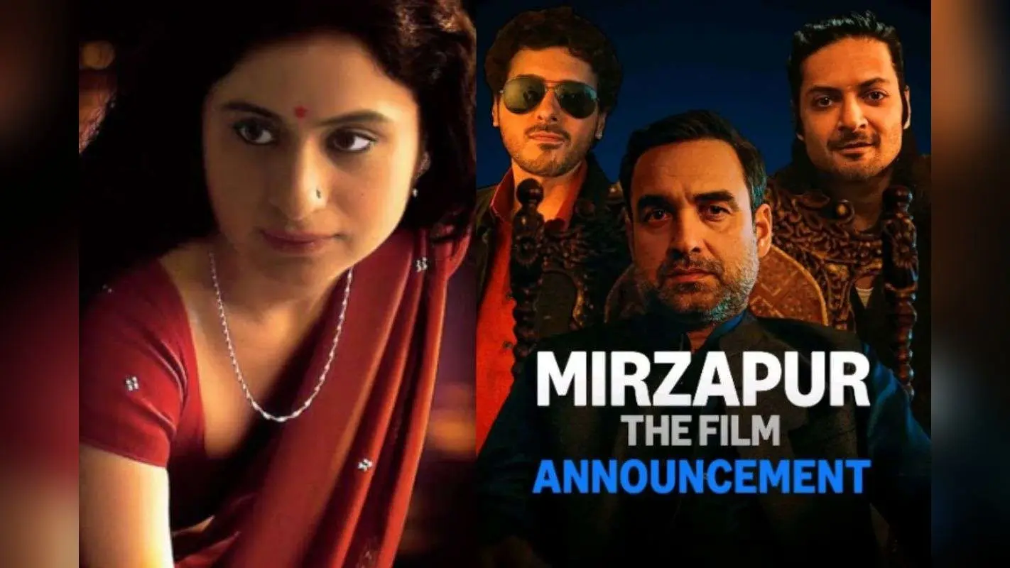 Mirzapur The Film से होगी ‘बीना त्रिपाठी’ की दमदार वापसी, रसिका दुग्गल ने अपने किरदार पर तोड़ी चुप्पी, मिर्जापुर 3 पर भी दी बड़ी अपडेट