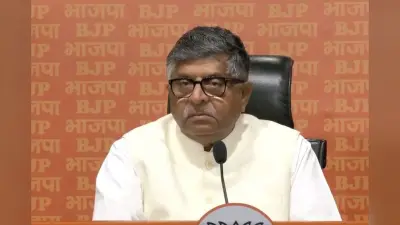 IRCTC Scam Case: लालू-राबड़ी और तेजस्वी को कोर्ट से झटका, BJP बोली- घोटाले, हेराफेरी और जमीन हड़पना RJD का शासन मॉडल
