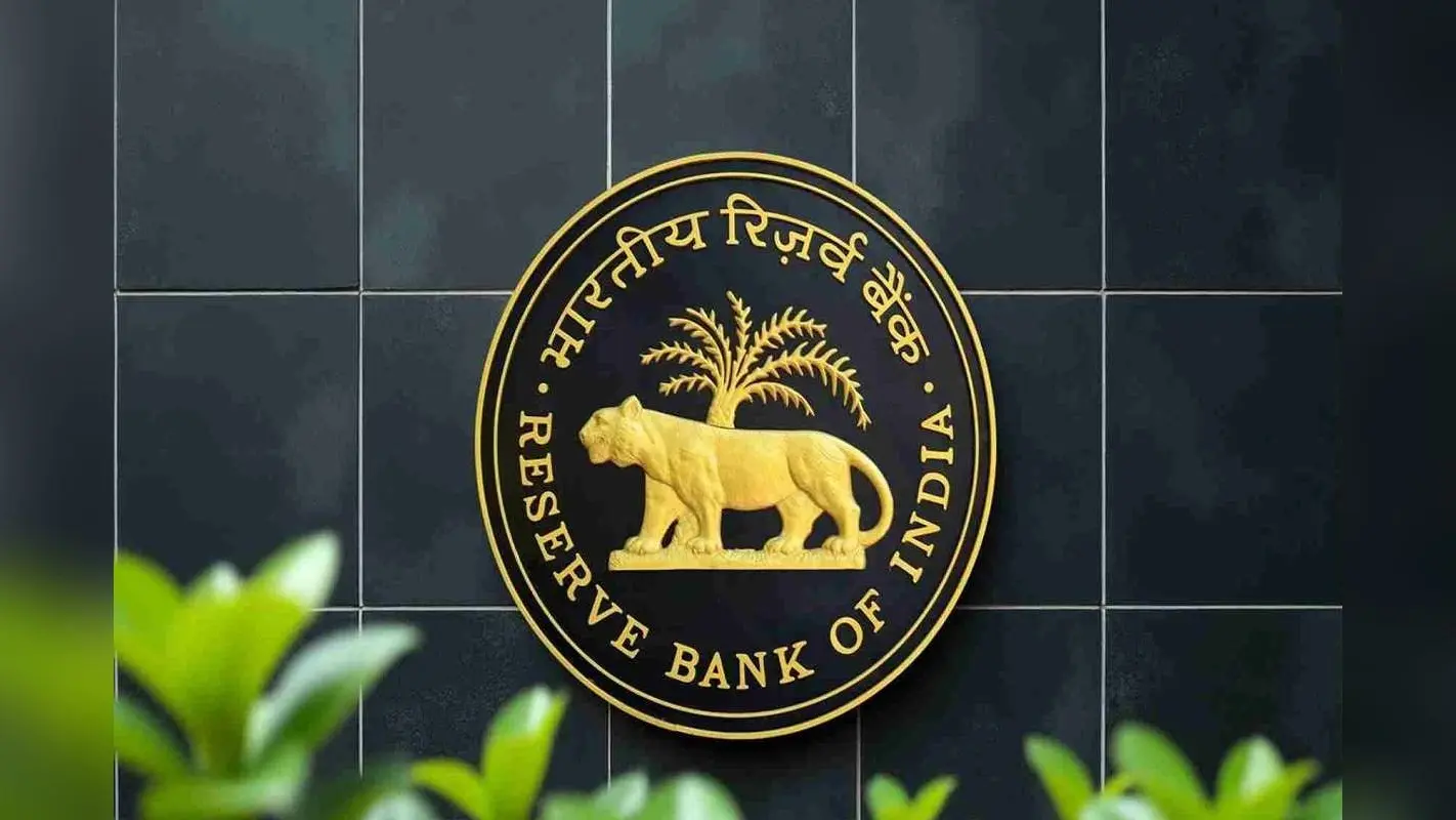 RBI Proposal: शेयरों पर 1 करोड़ और आईपीओ पर 25 लाख तक मिलेंगे लोन, आरबीआई ने लिमिट बढ़ाने का रखा प्रस्ताव