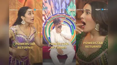 Rise And Fall Grand Finale: राइज एंड फॉल के ग्रैंड फिनाले में बवाल मचाने आएंगे पावर स्टार पवन सिंह, इंटरनेट पर वायरल हुआ वीडियो