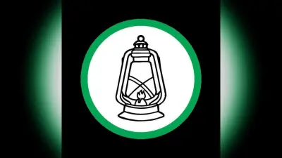 बिहार चुनाव से पहले RJD से जीतने वाले दो विधायक का इस्तीफा, इस पार्टी से चुनाव लड़ने को हैं तैयार